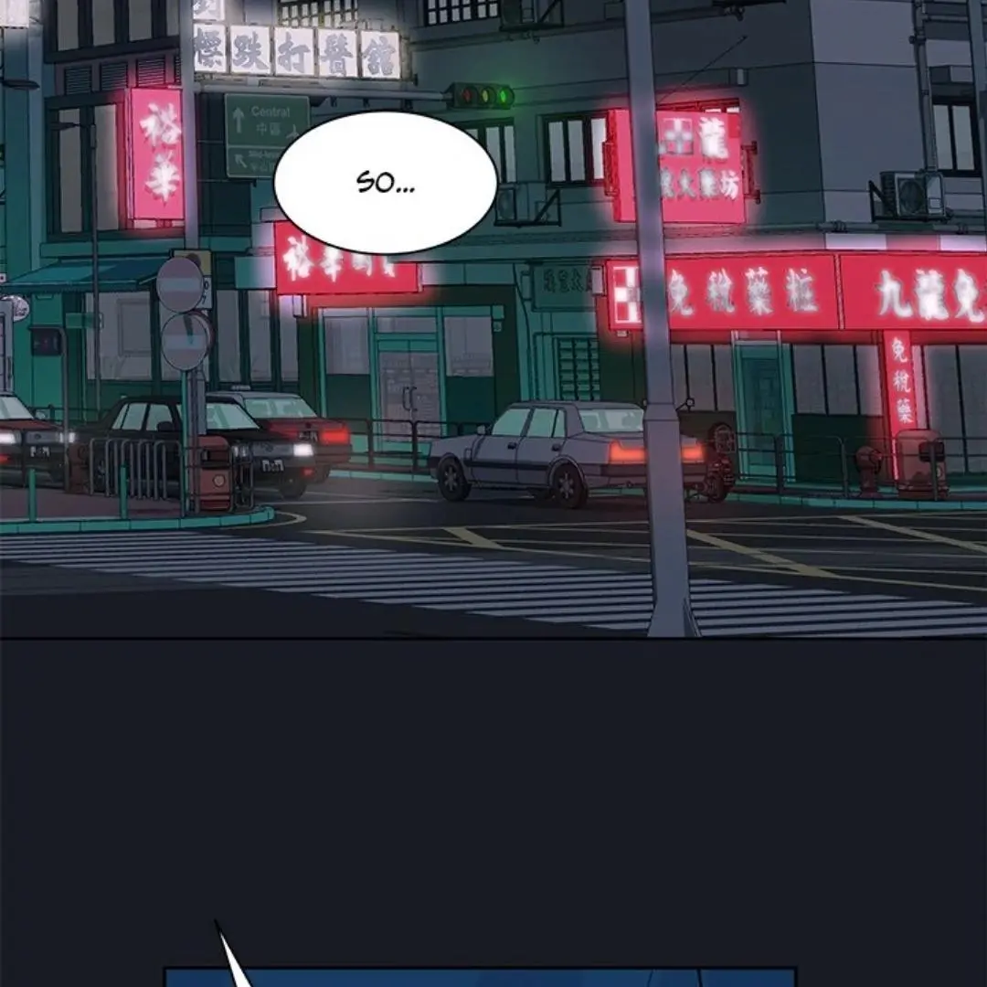 Heat And Love - Chapter 48 Page 4