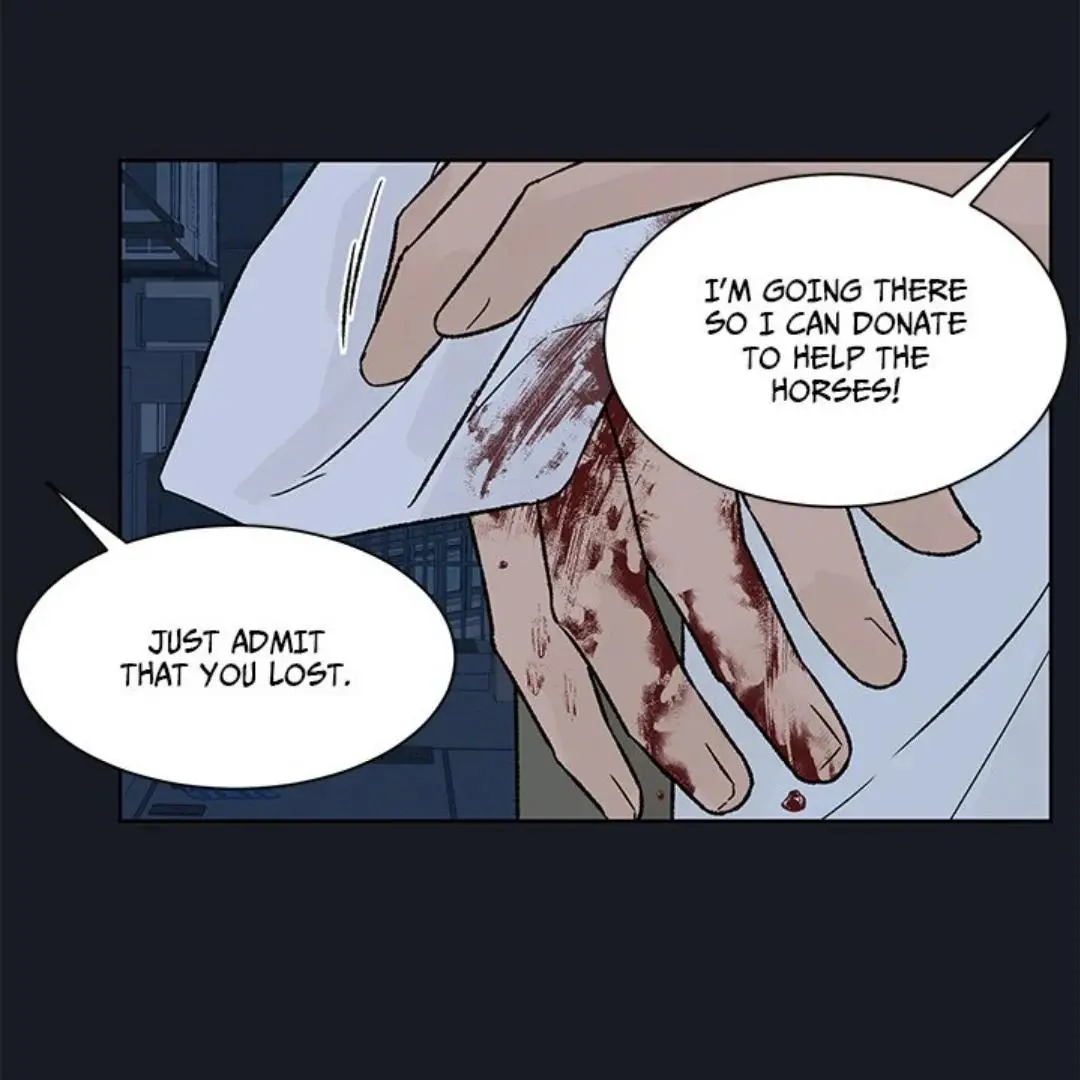 Heat And Love - Chapter 48 Page 6