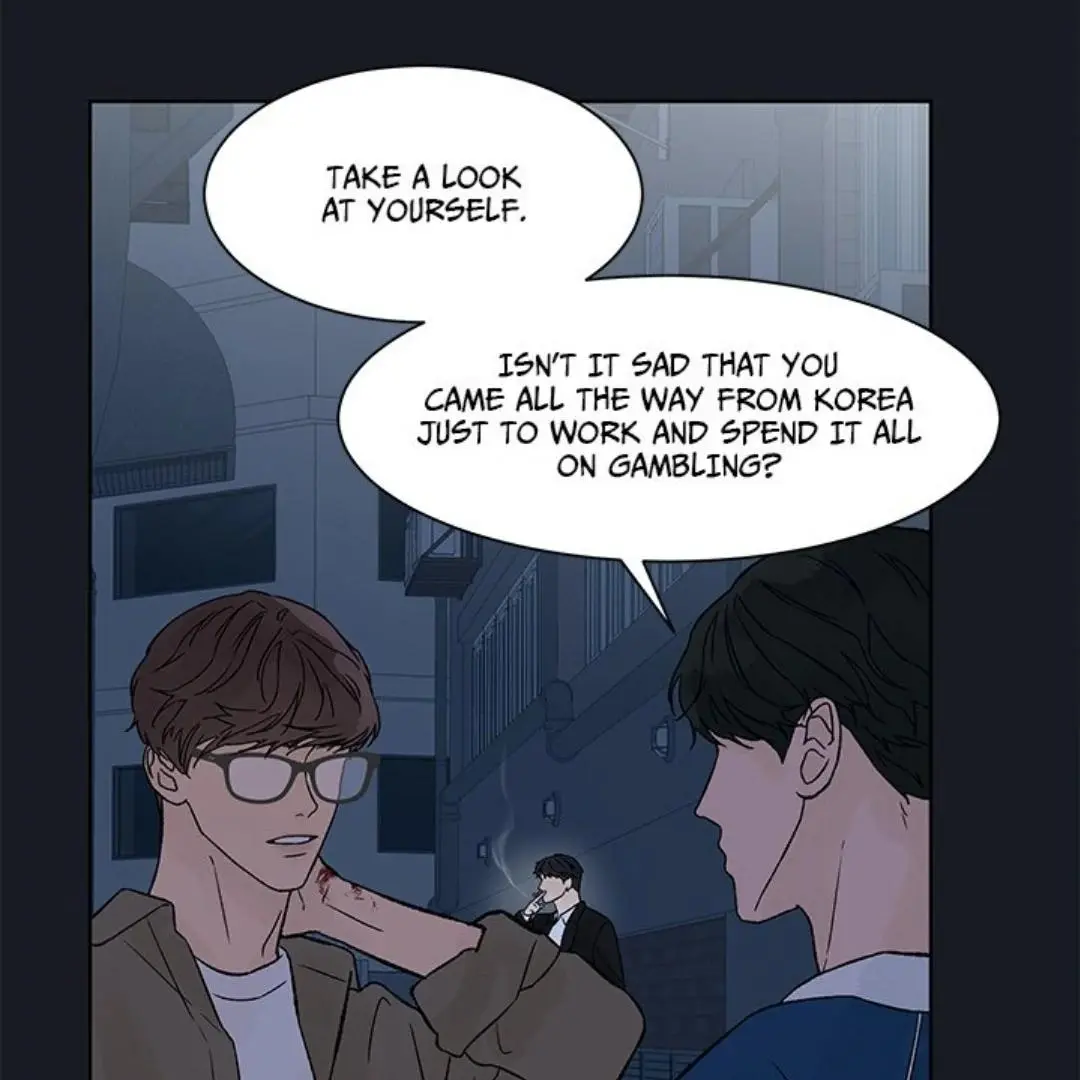 Heat And Love - Chapter 48 Page 7