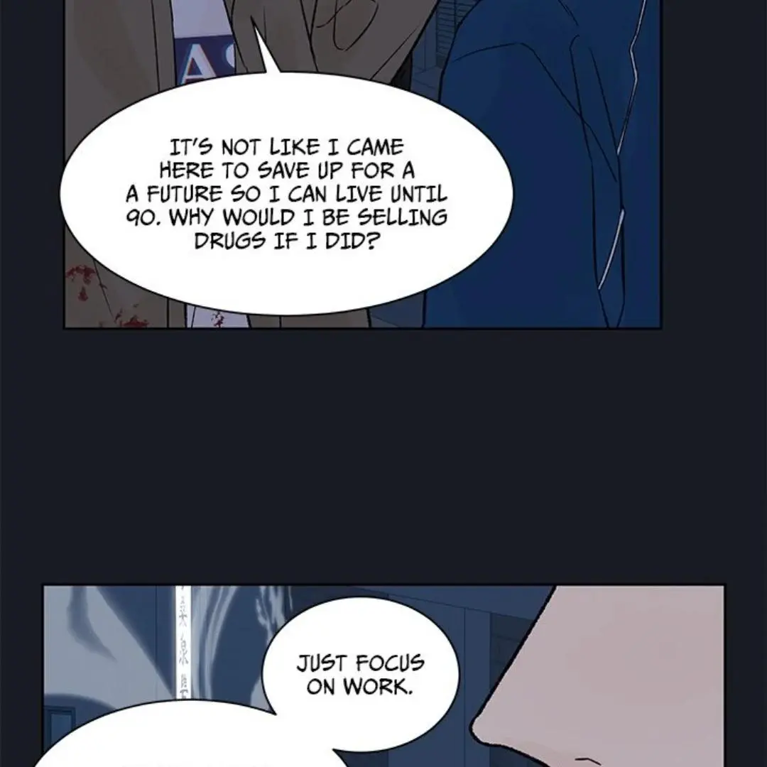 Heat And Love - Chapter 48 Page 8