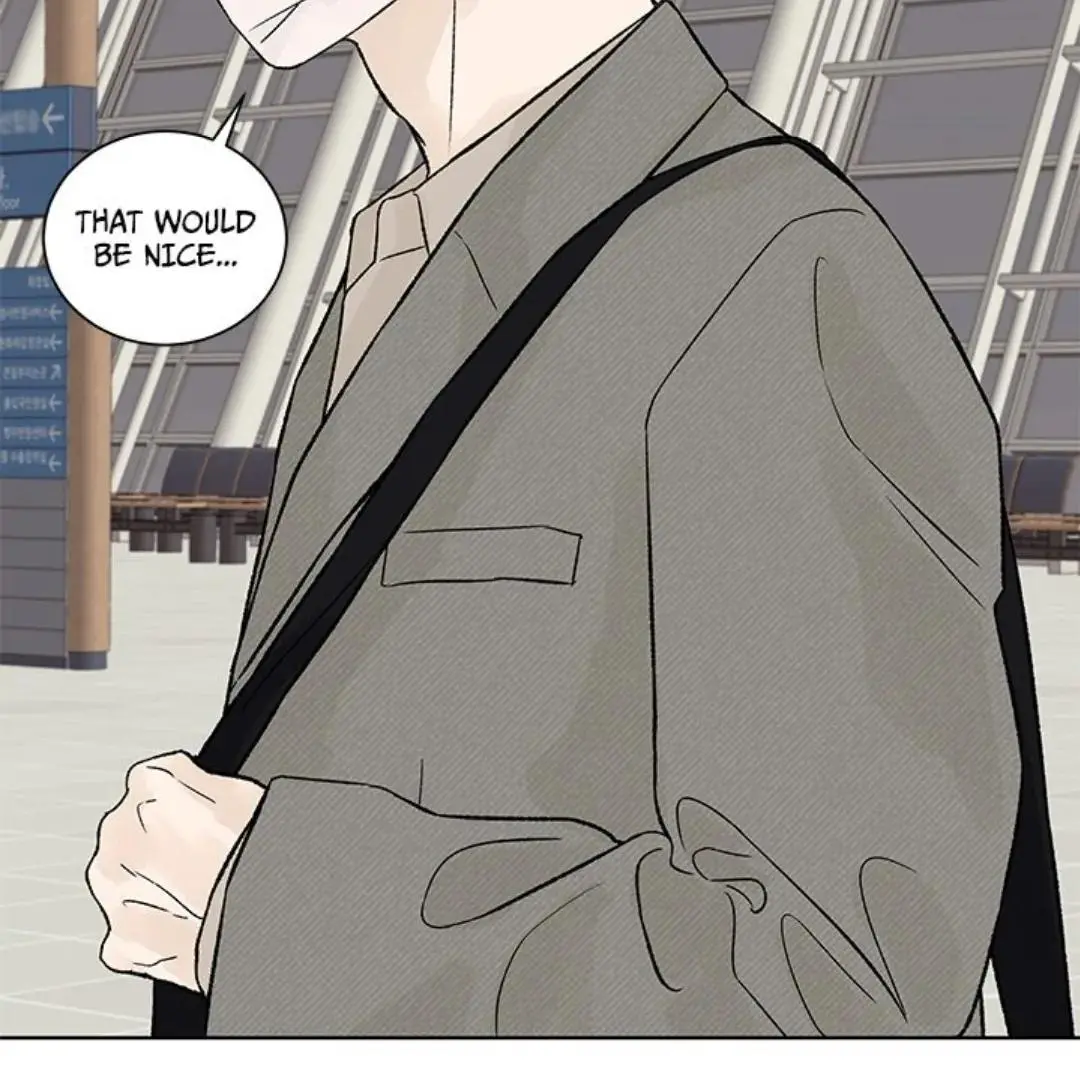 Heat And Love - Chapter 48 Page 20