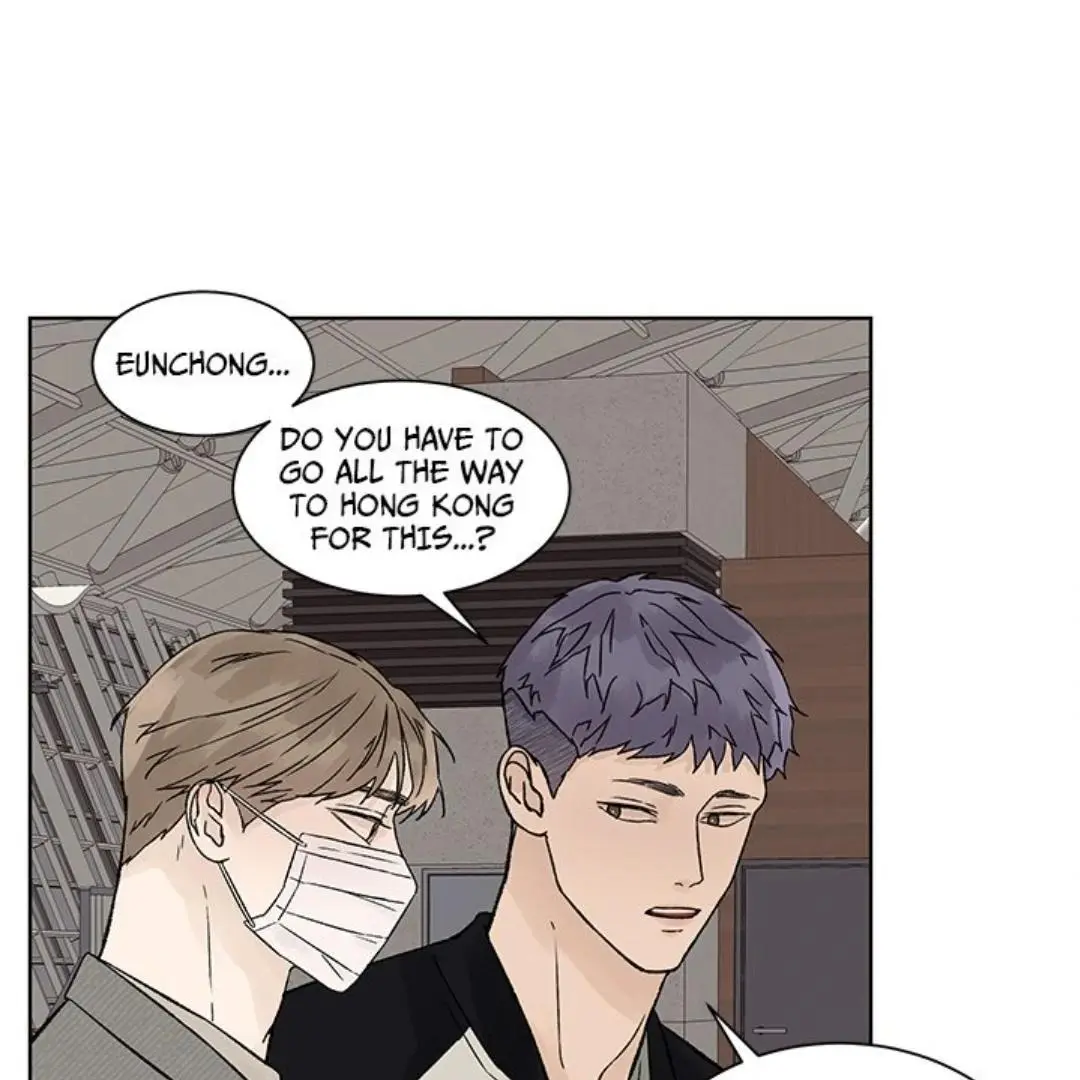 Heat And Love - Chapter 48 Page 21