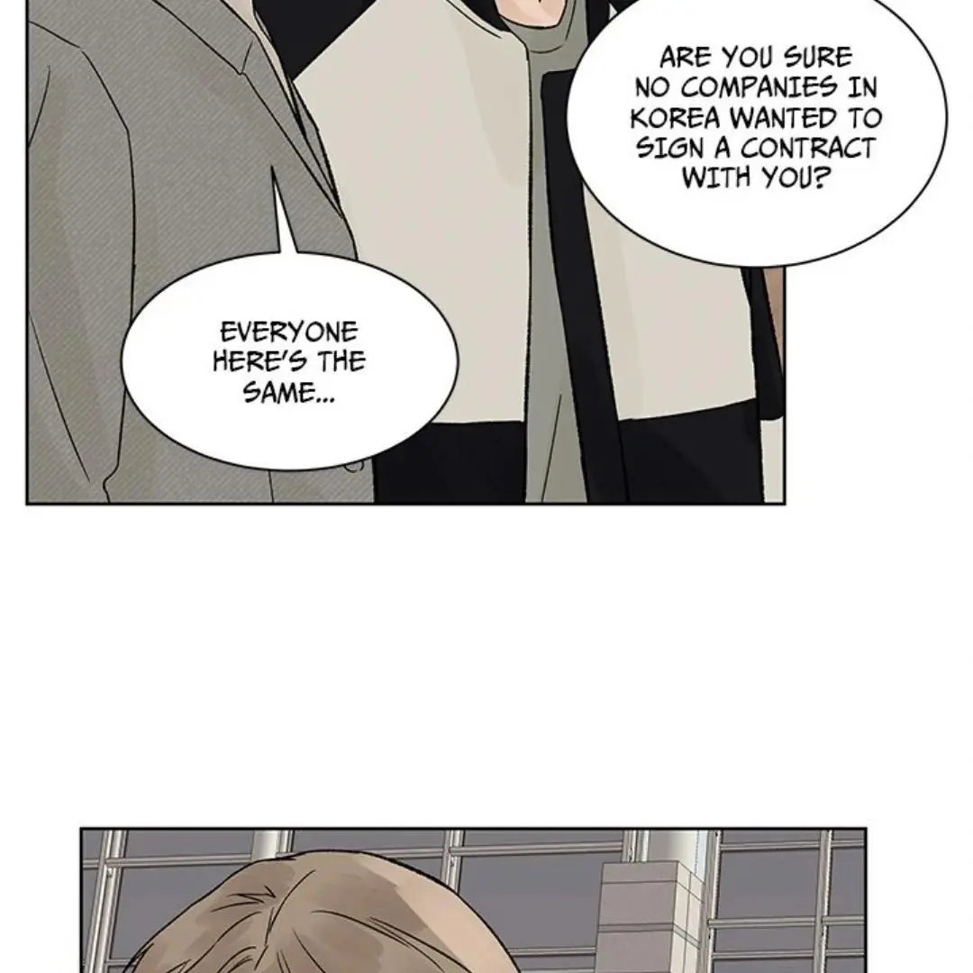 Heat And Love - Chapter 48 Page 22