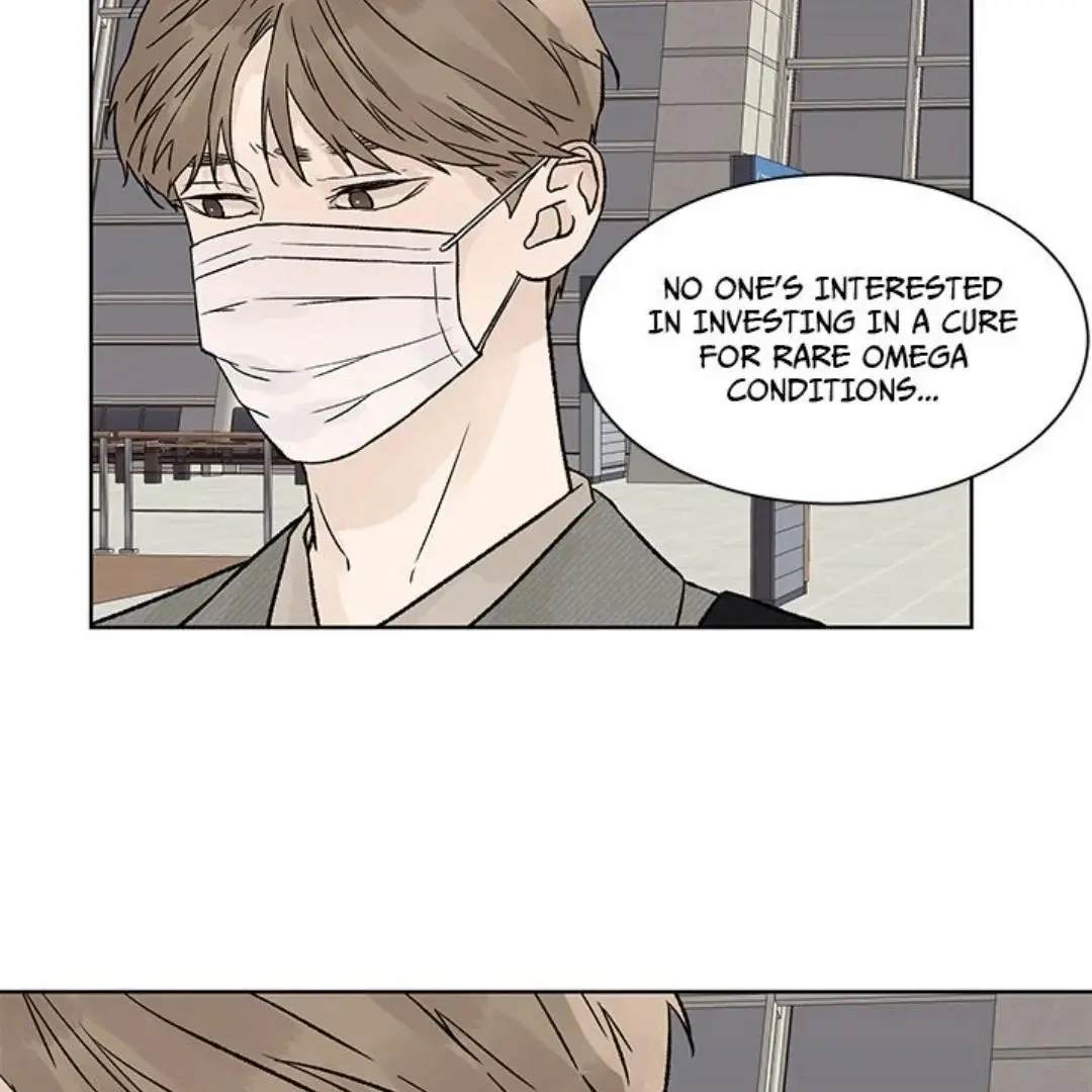 Heat And Love - Chapter 48 Page 23
