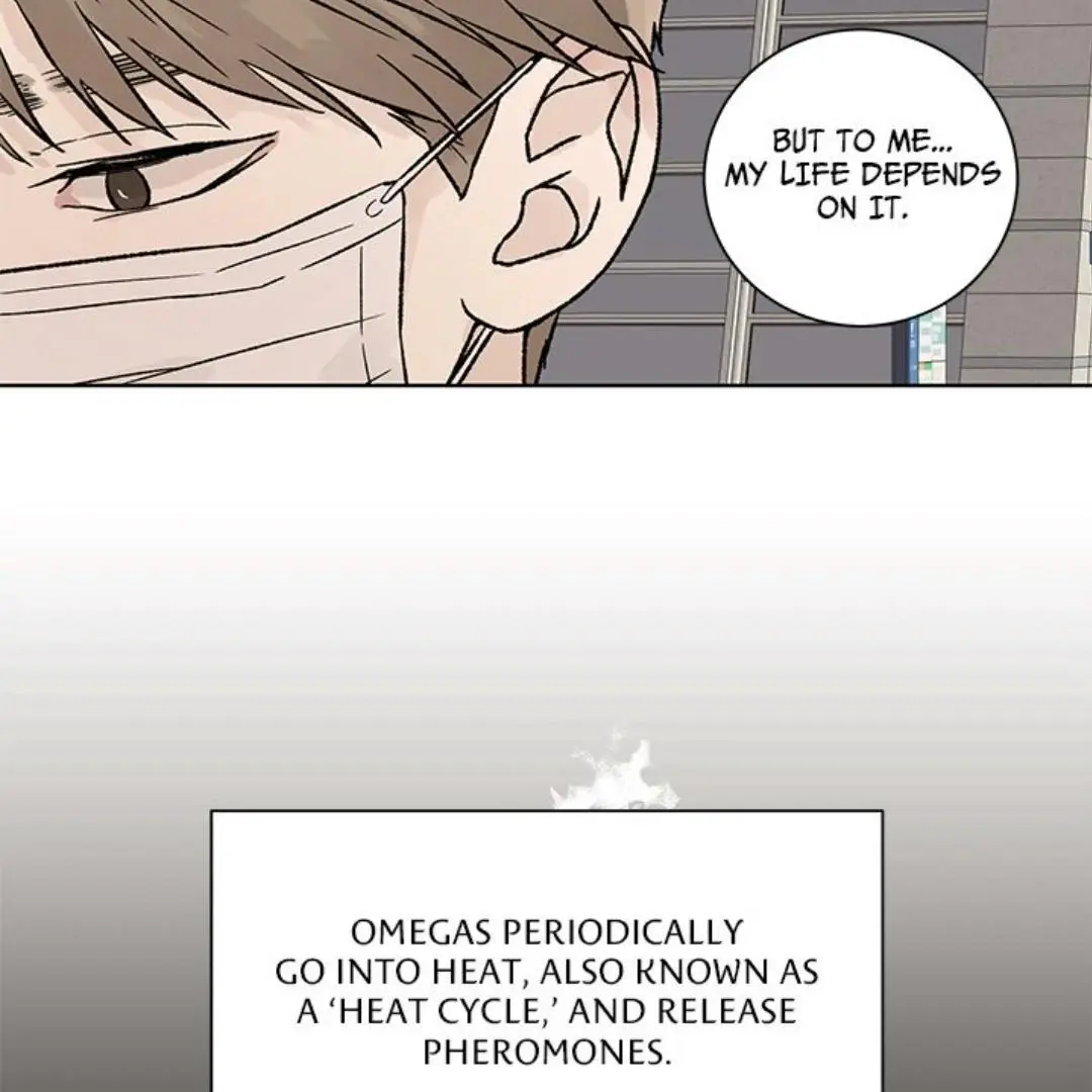 Heat And Love - Chapter 48 Page 24
