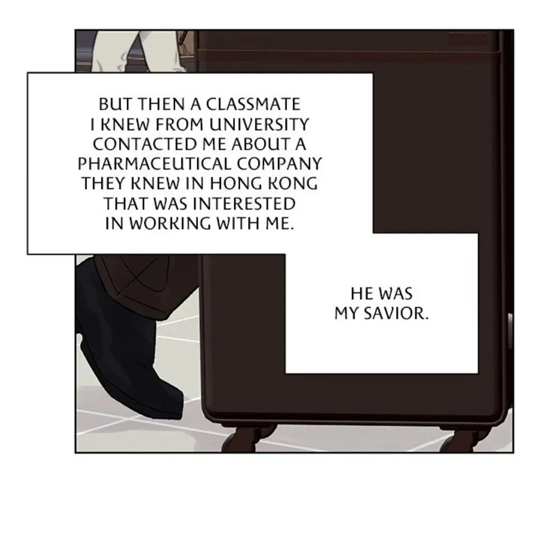 Heat And Love - Chapter 48 Page 34