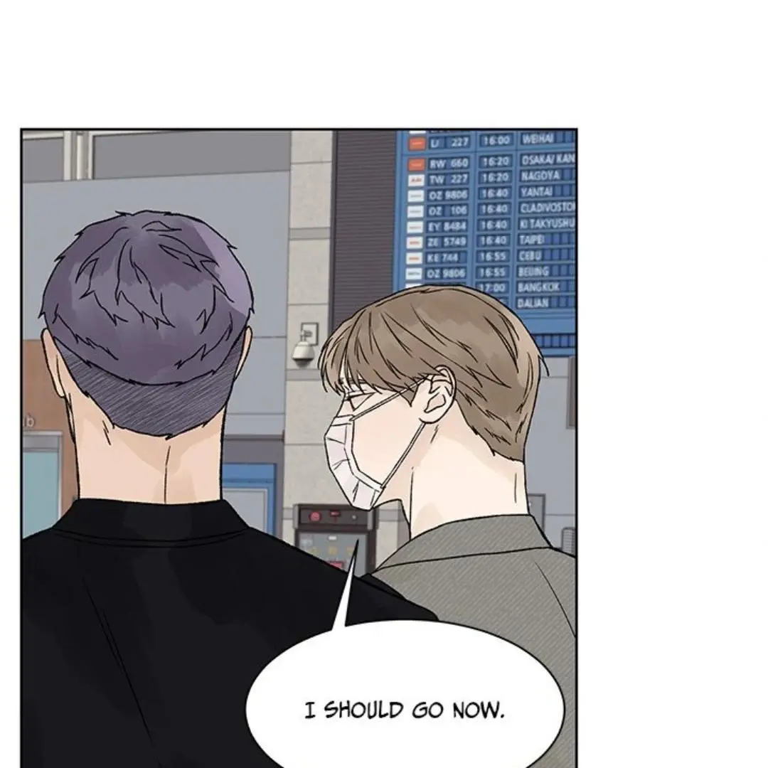 Heat And Love - Chapter 48 Page 35