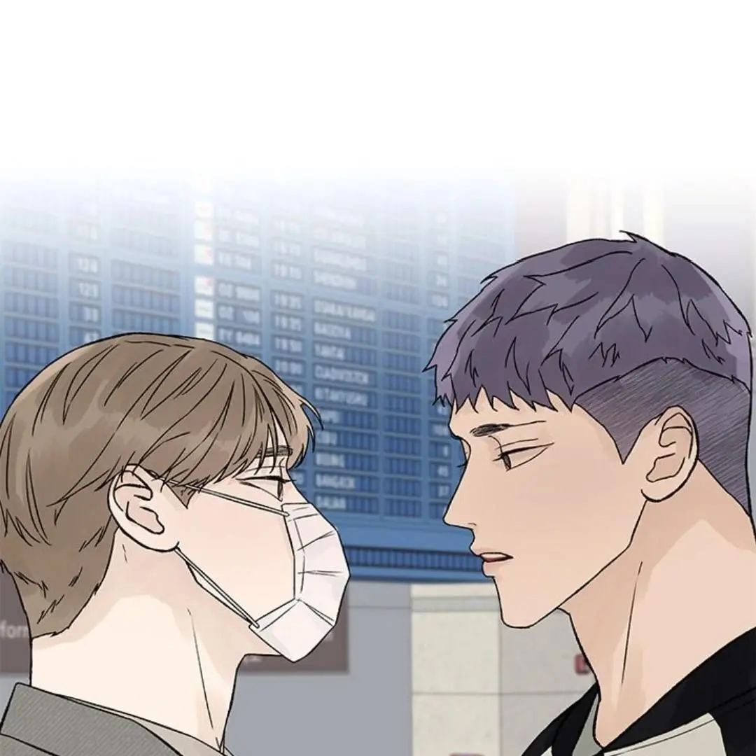 Heat And Love - Chapter 48 Page 42