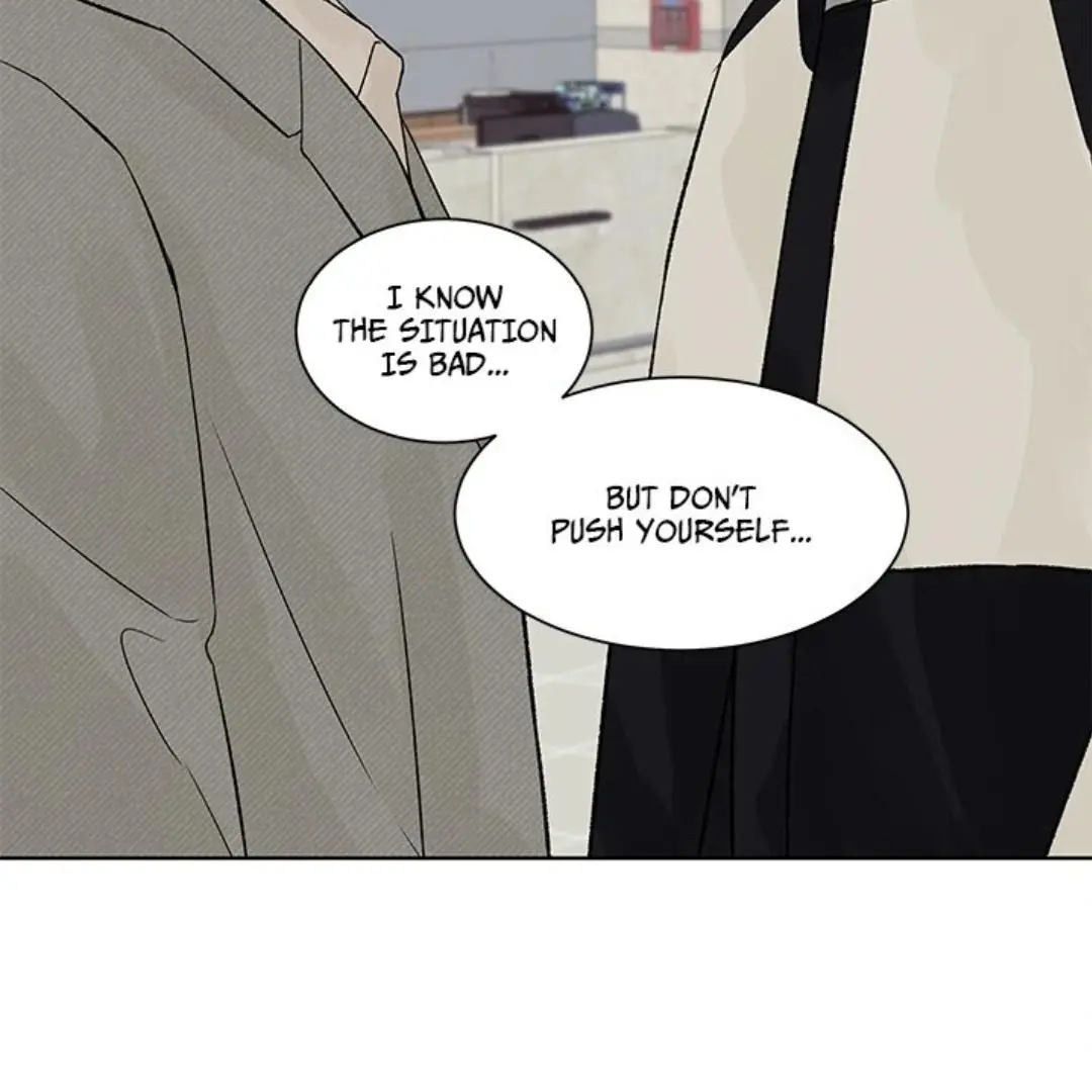 Heat And Love - Chapter 48 Page 43