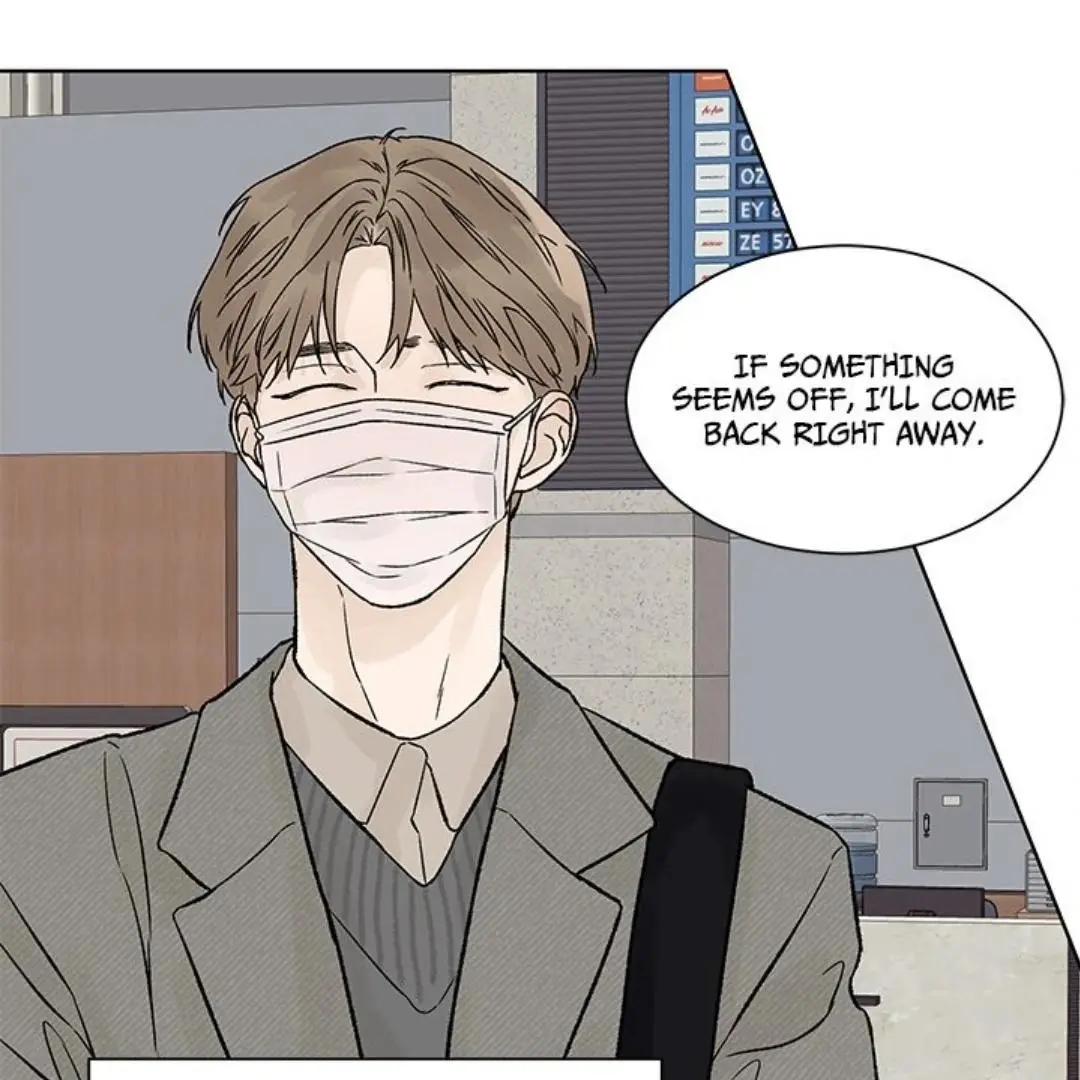 Heat And Love - Chapter 48 Page 45