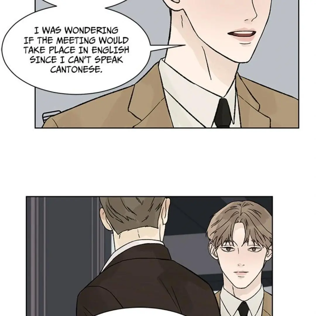 Heat And Love - Chapter 48 Page 50