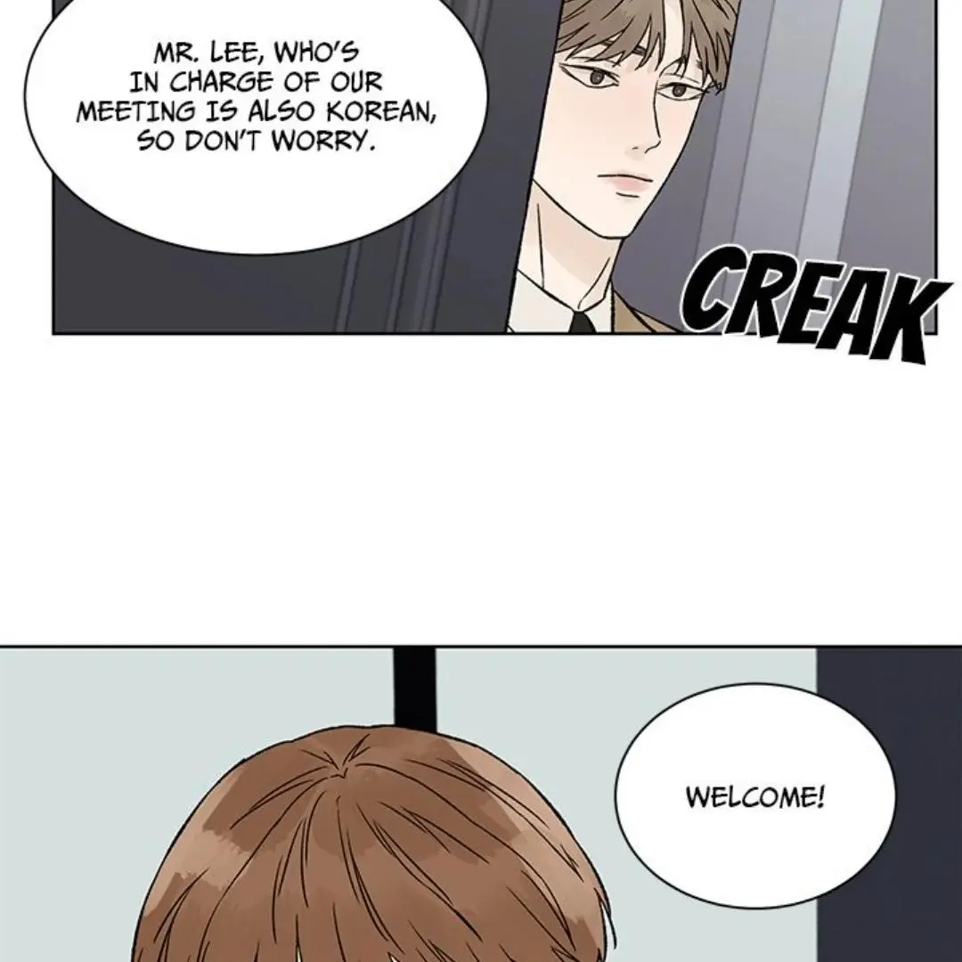 Heat And Love - Chapter 48 Page 52