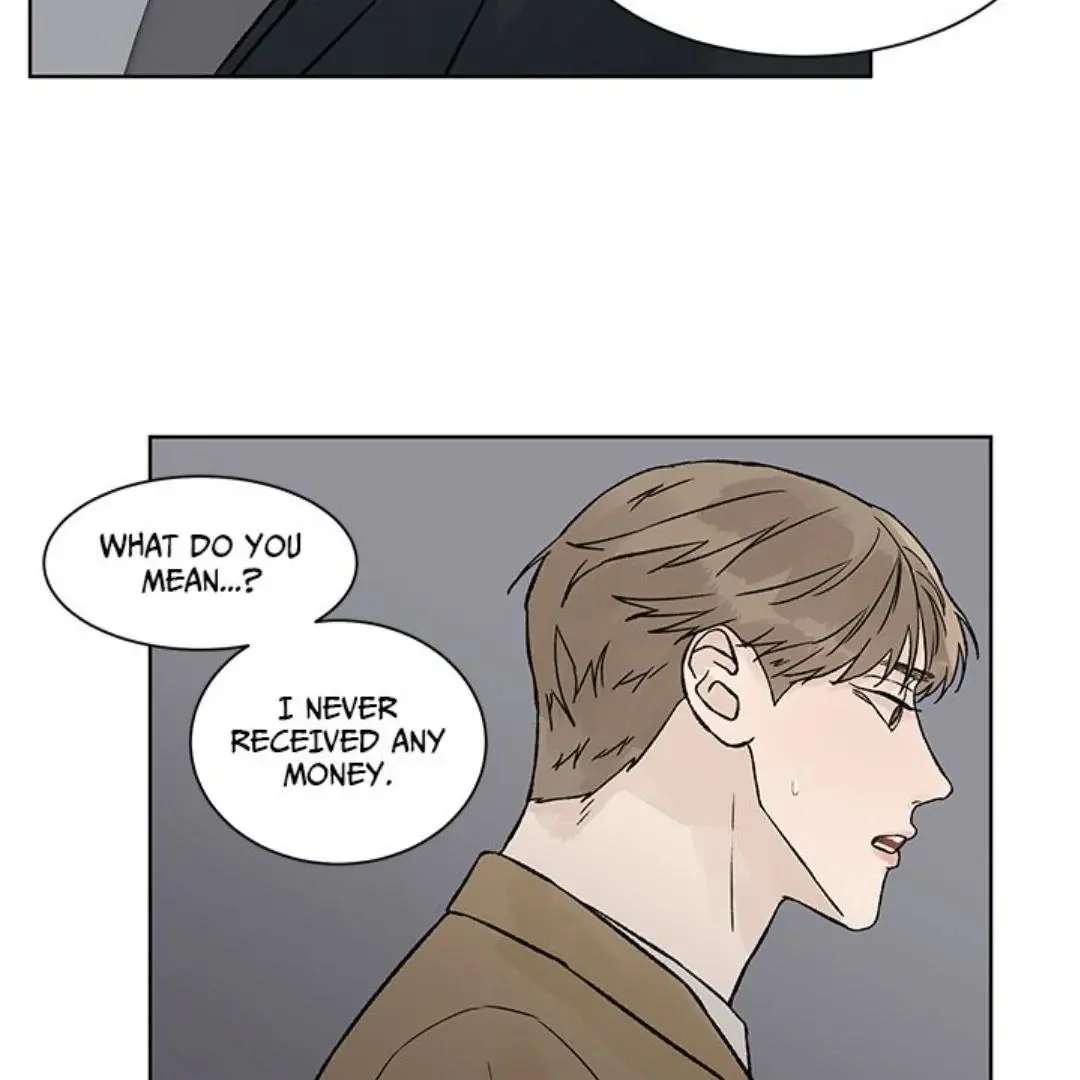 Heat And Love - Chapter 48 Page 61