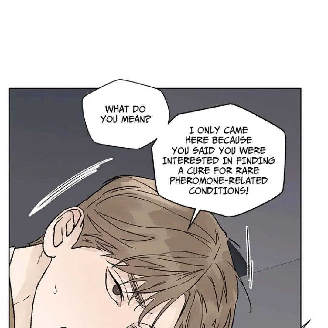 Heat And Love - Chapter 48 Page 70