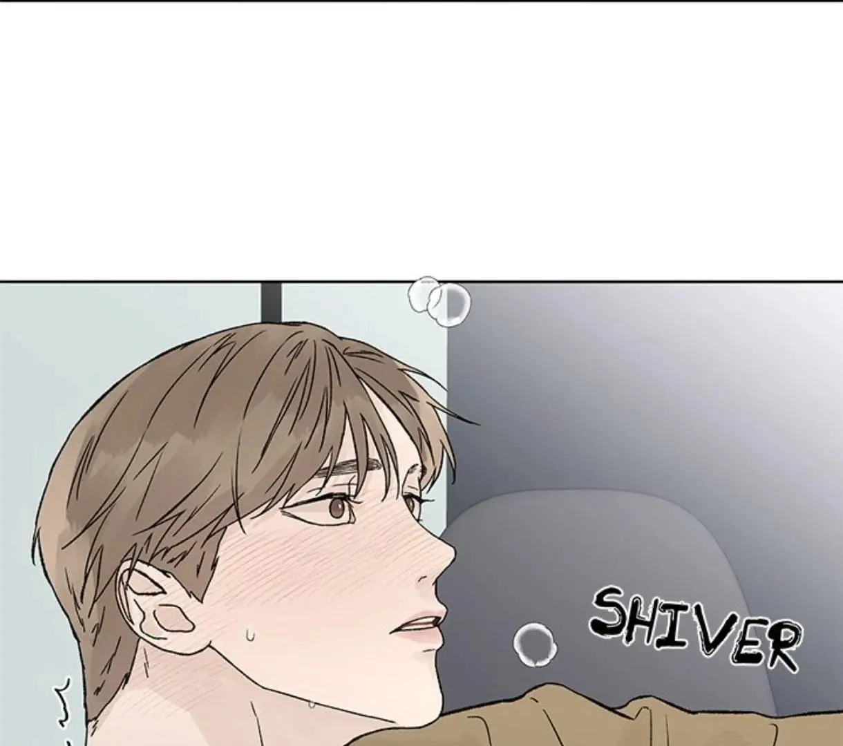 Heat And Love - Chapter 49 Page 53