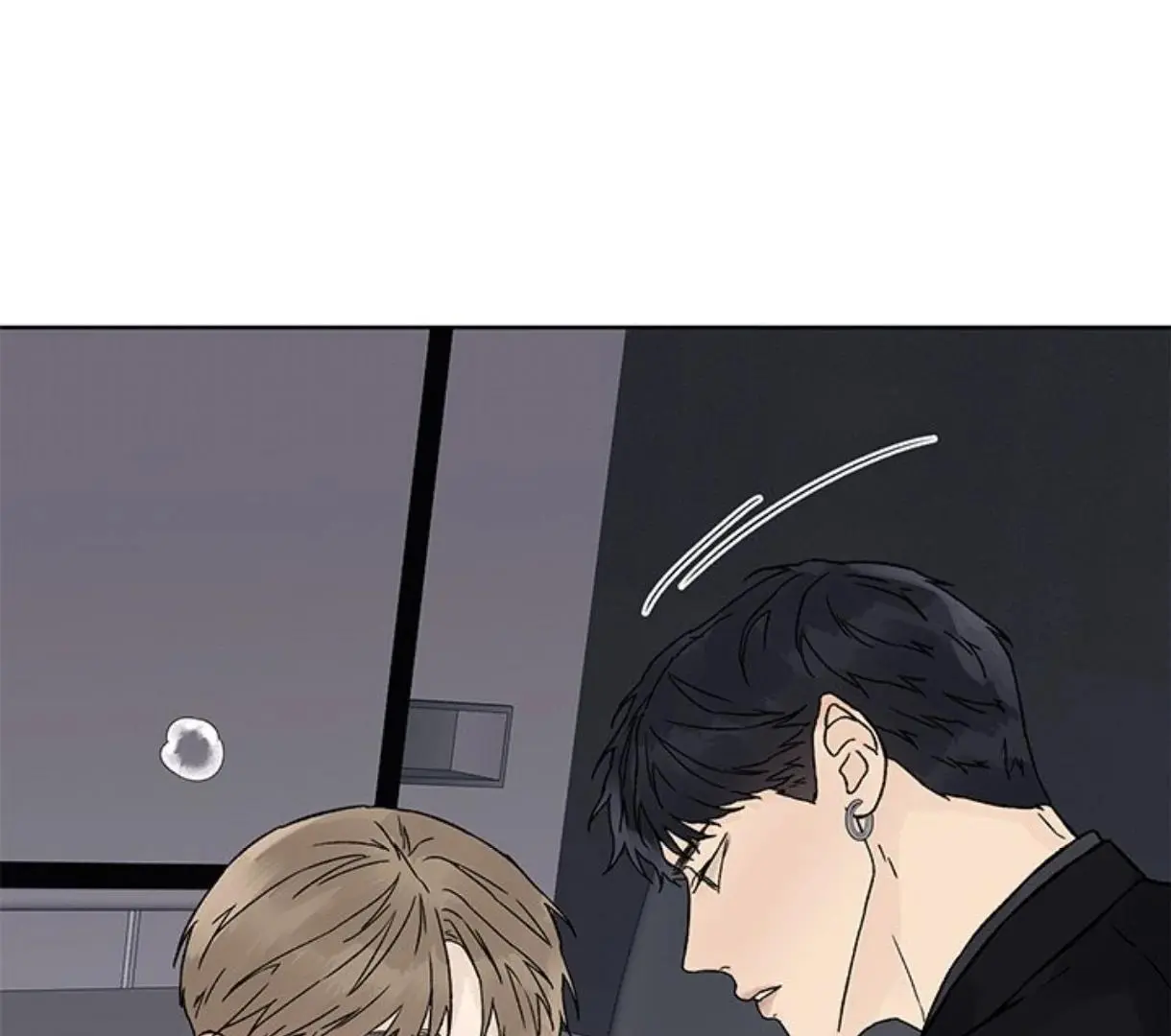 Heat And Love - Chapter 49 Page 66