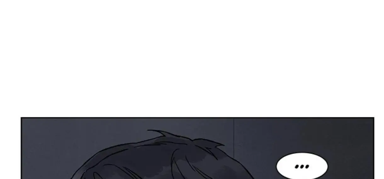Heat And Love - Chapter 49 Page 73