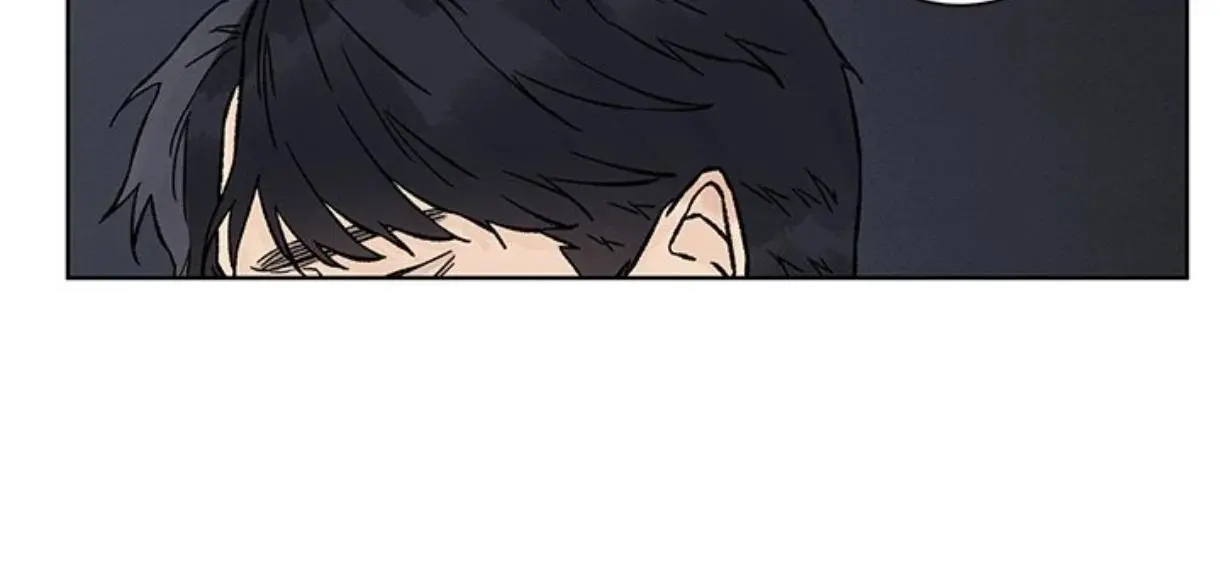 Heat And Love - Chapter 49 Page 74