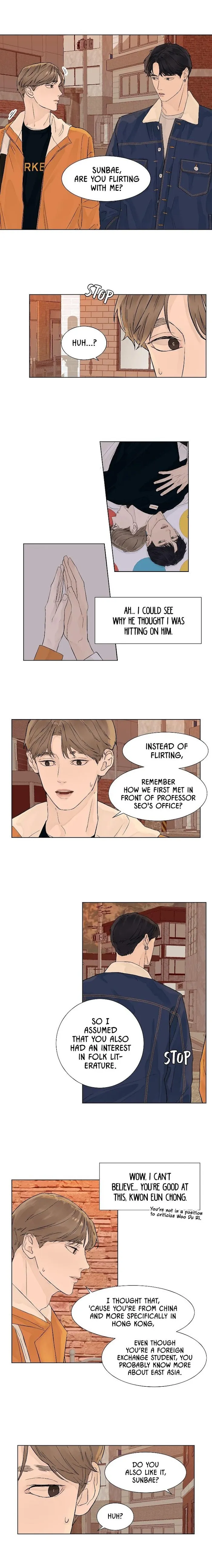 Heat And Love - Chapter 5 Page 6