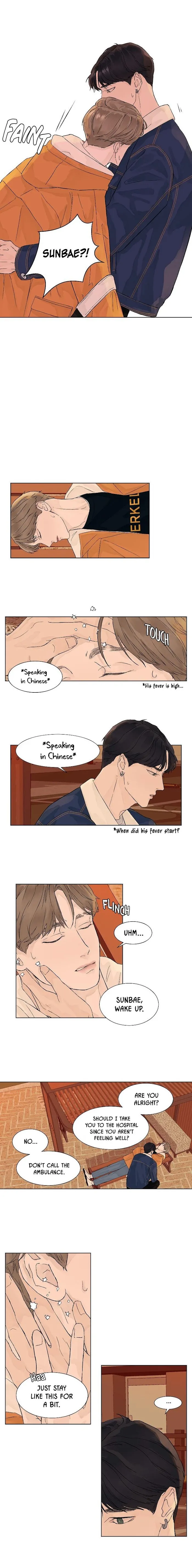 Heat And Love - Chapter 5 Page 8