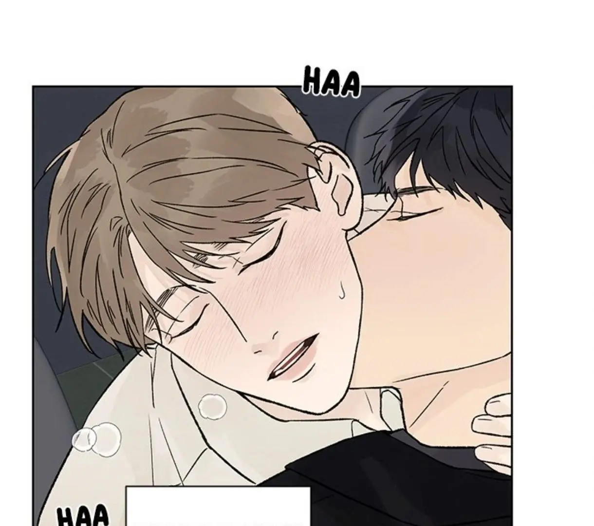 Heat And Love - Chapter 50 Page 5