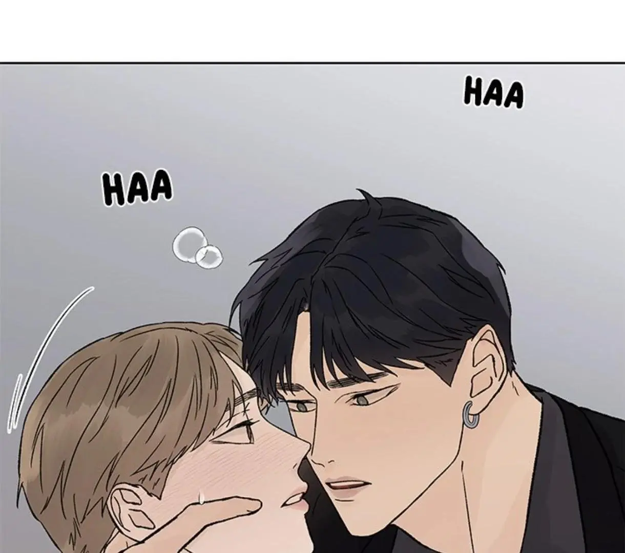 Heat And Love - Chapter 50 Page 14