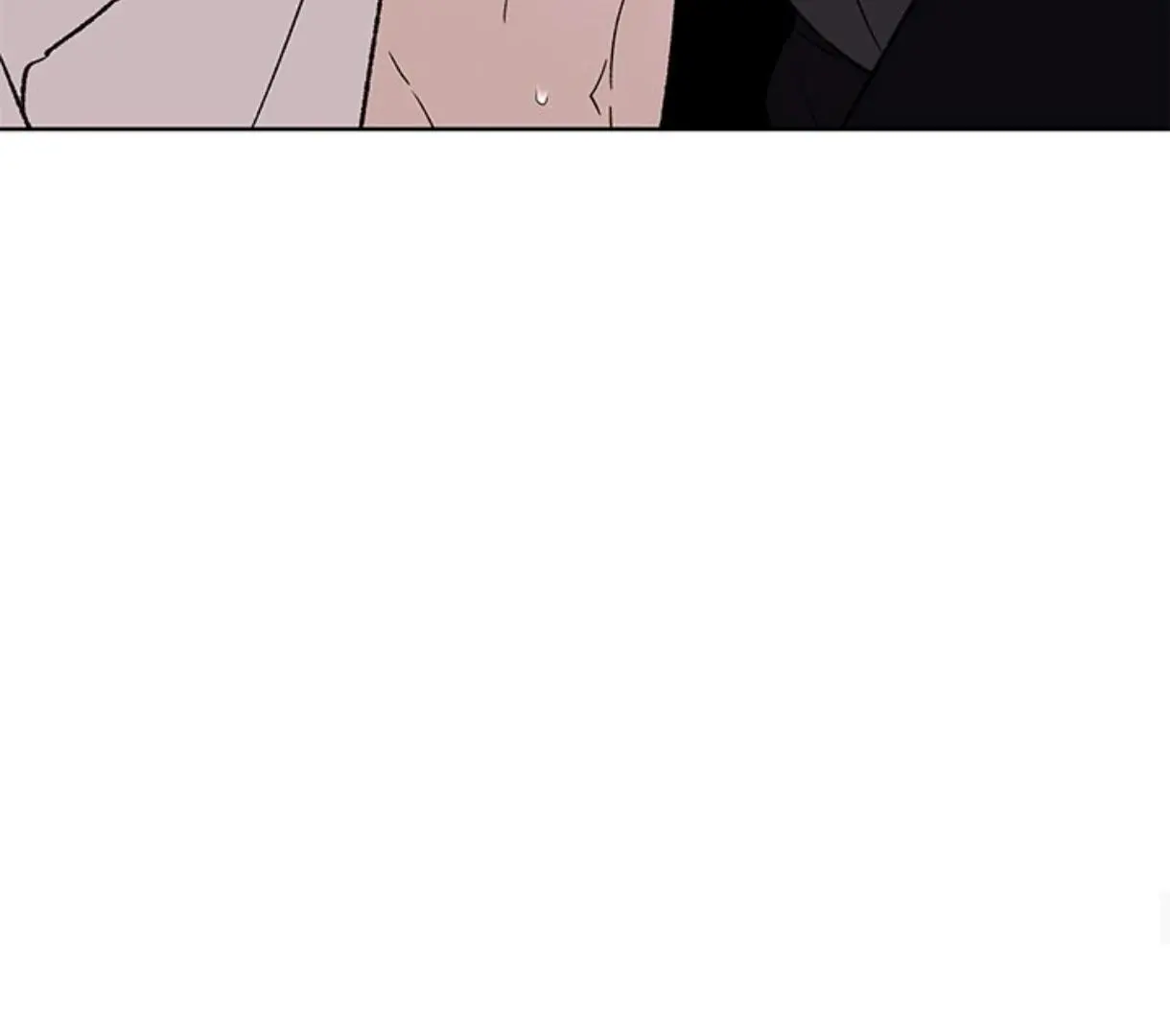 Heat And Love - Chapter 50 Page 16