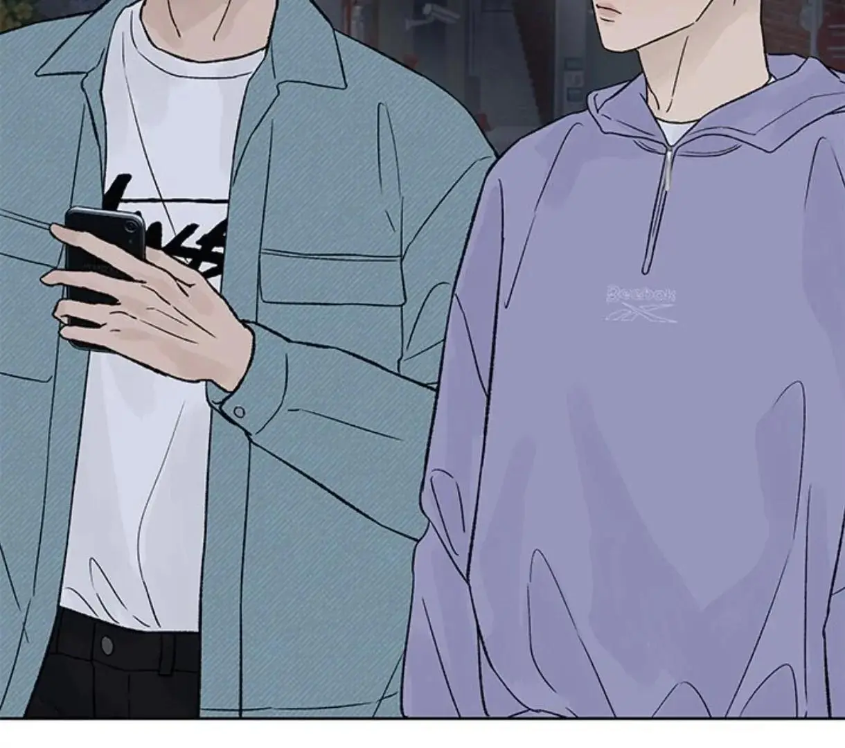 Heat And Love - Chapter 51 Page 8