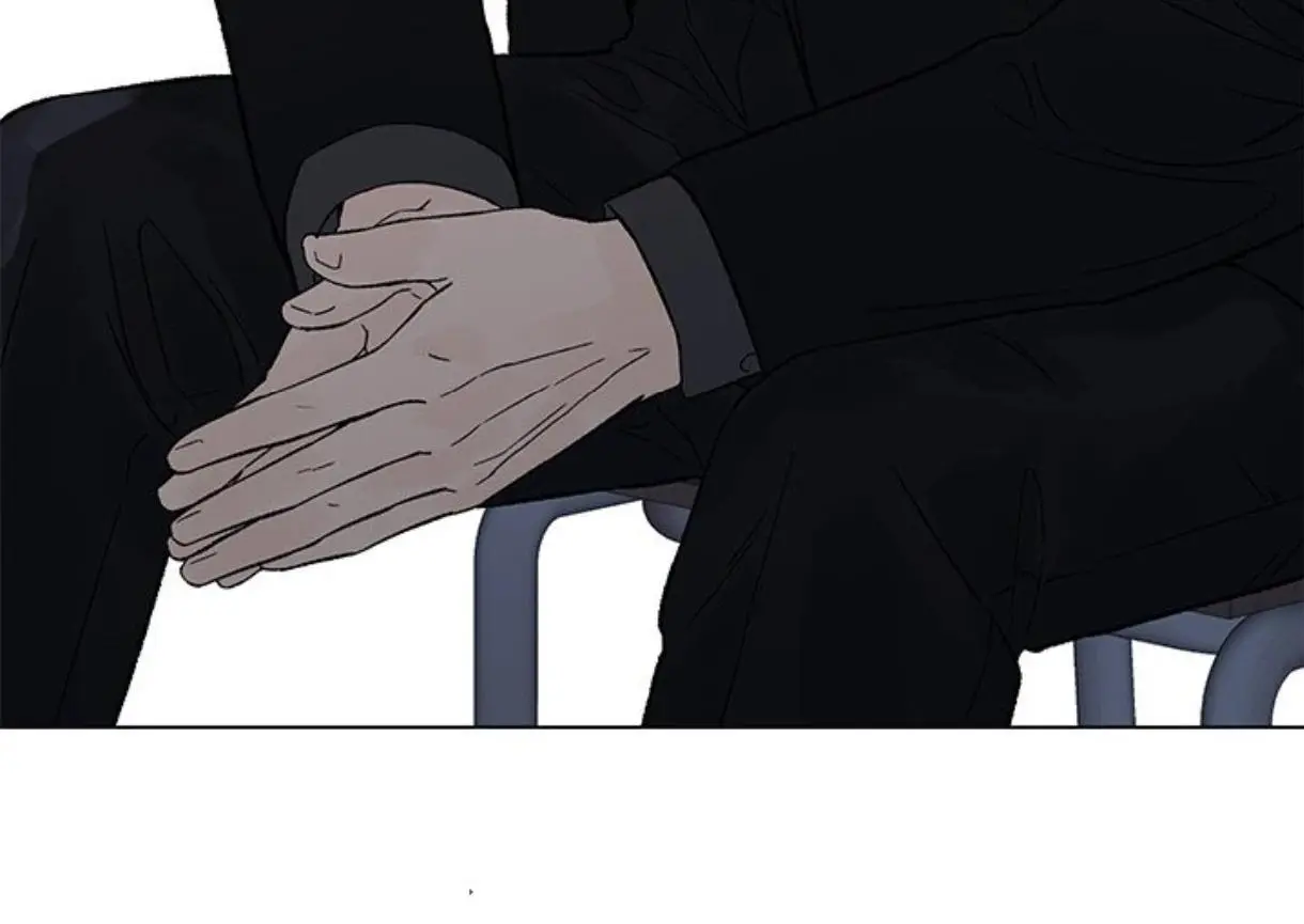 Heat And Love - Chapter 51 Page 38