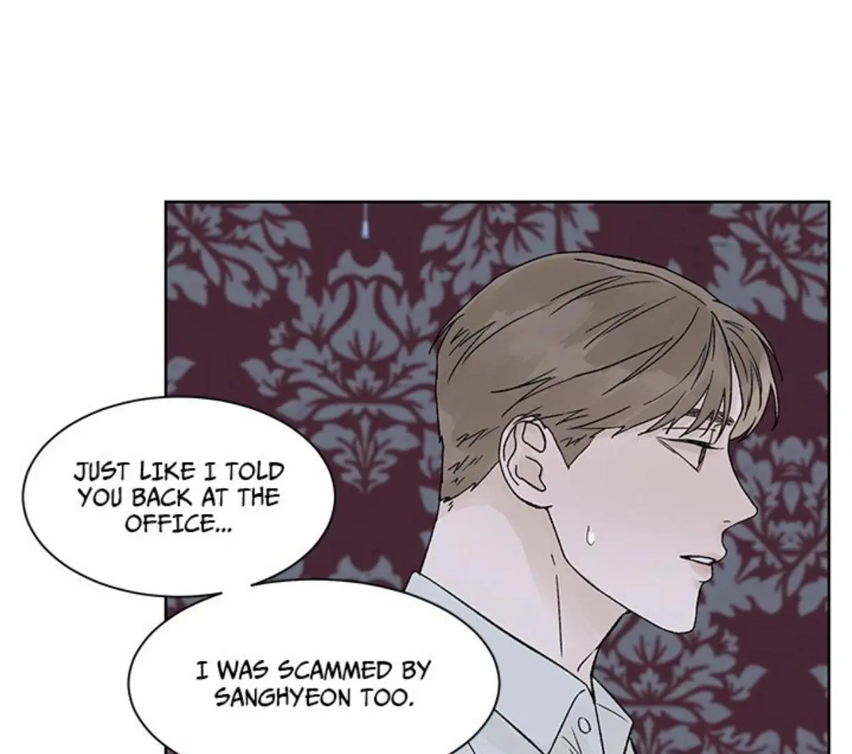 Heat And Love - Chapter 51 Page 49