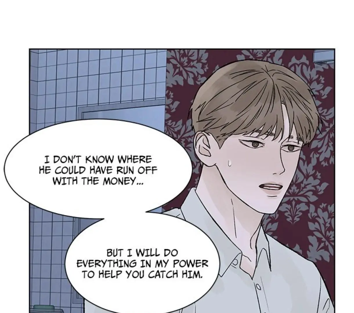 Heat And Love - Chapter 51 Page 52