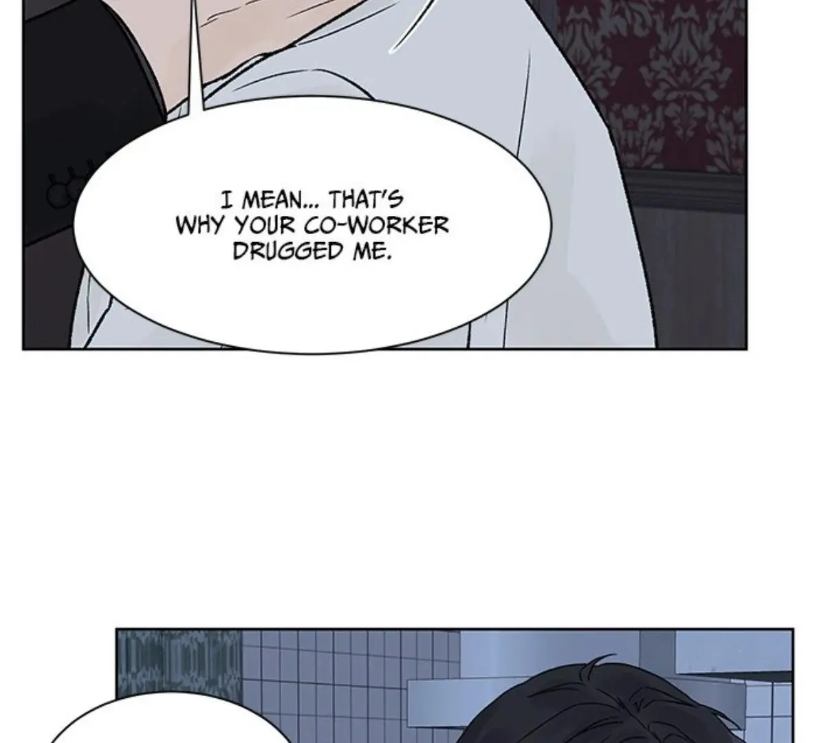 Heat And Love - Chapter 51 Page 68
