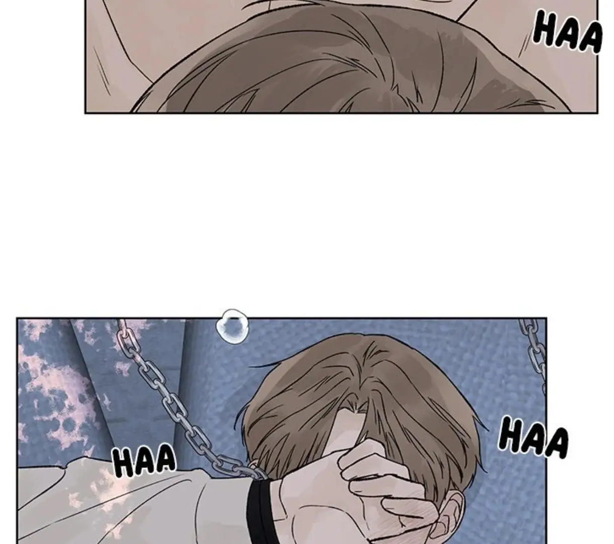 Heat And Love - Chapter 51 Page 84