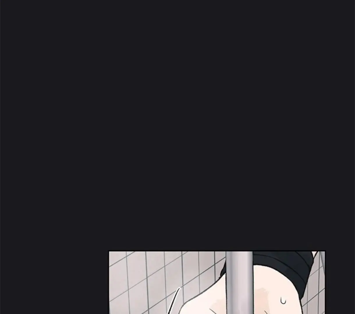 Heat And Love - Chapter 53 Page 2