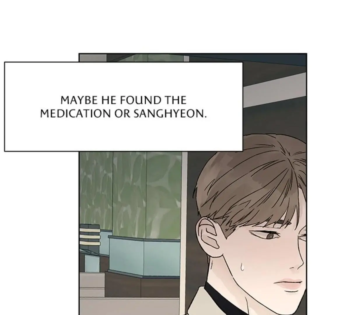 Heat And Love - Chapter 53 Page 88