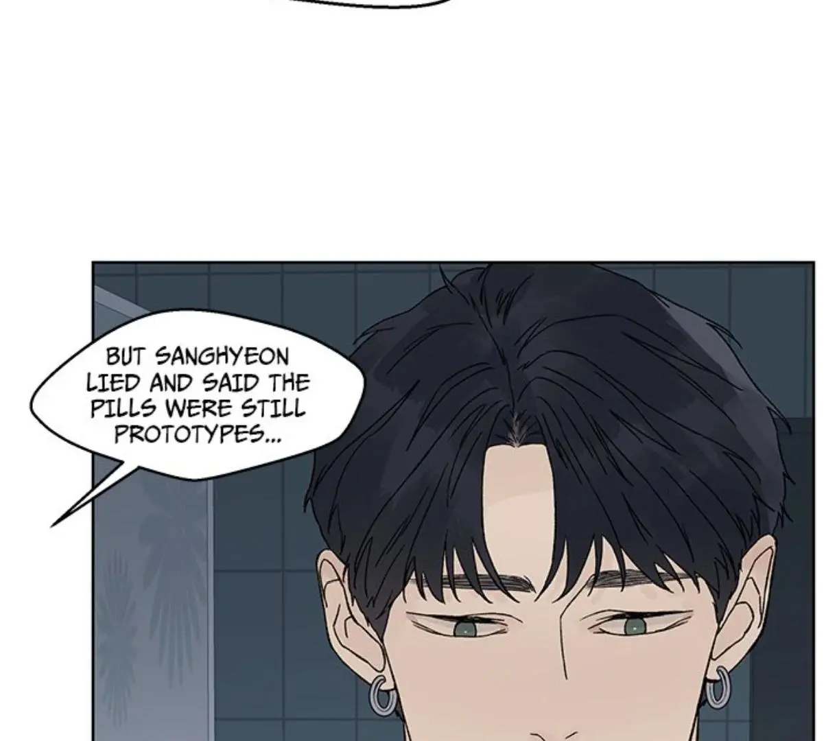 Heat And Love - Chapter 54 Page 15