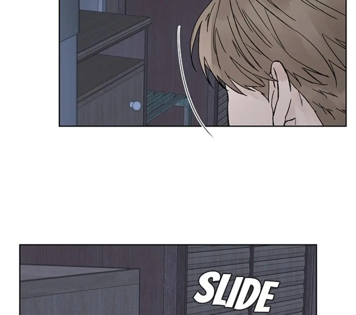 Heat And Love - Chapter 54 Page 73