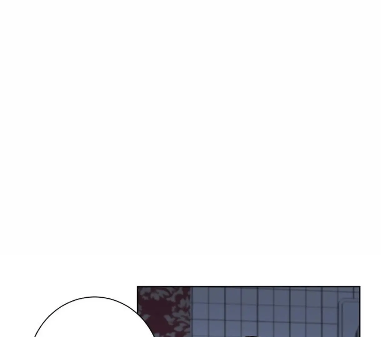 Heat And Love - Chapter 55 Page 2