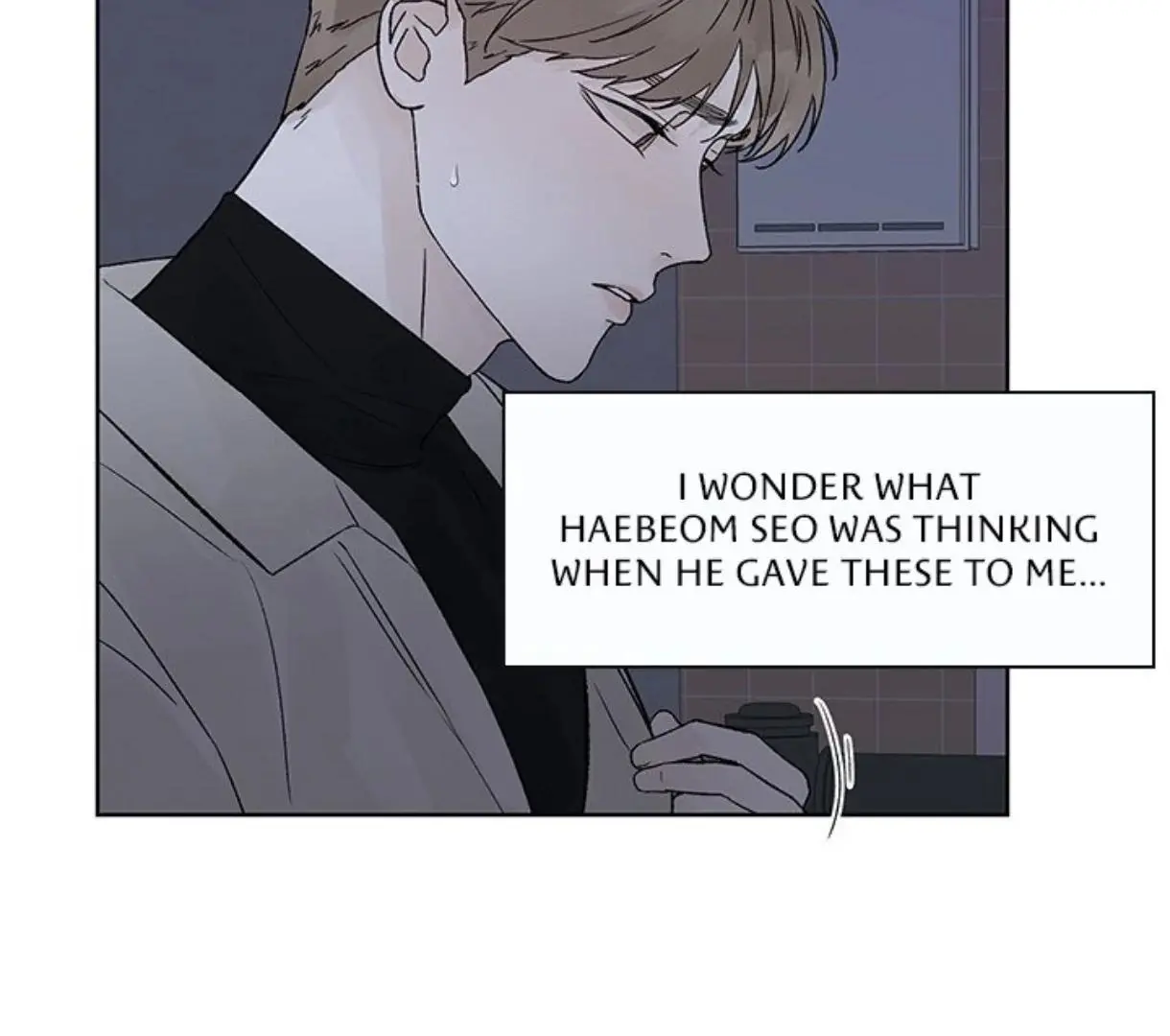 Heat And Love - Chapter 55 Page 21