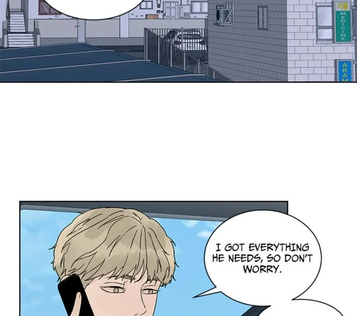 Heat And Love - Chapter 55 Page 33