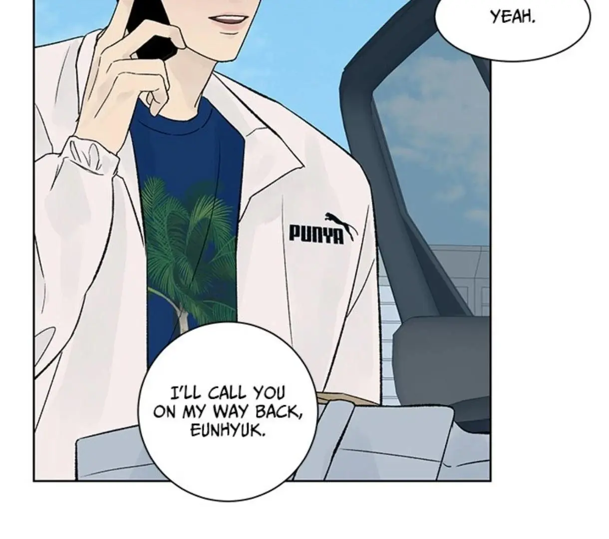 Heat And Love - Chapter 55 Page 34