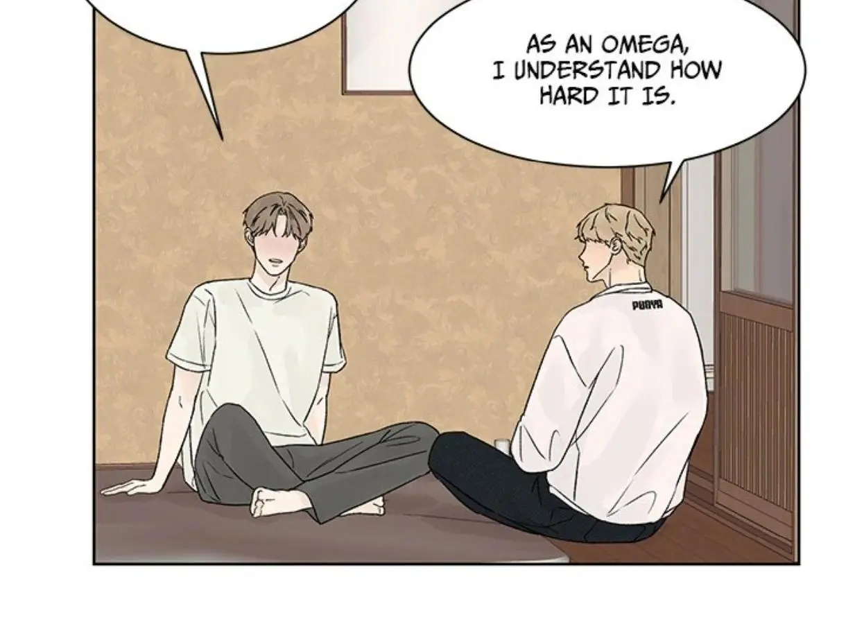 Heat And Love - Chapter 55 Page 45