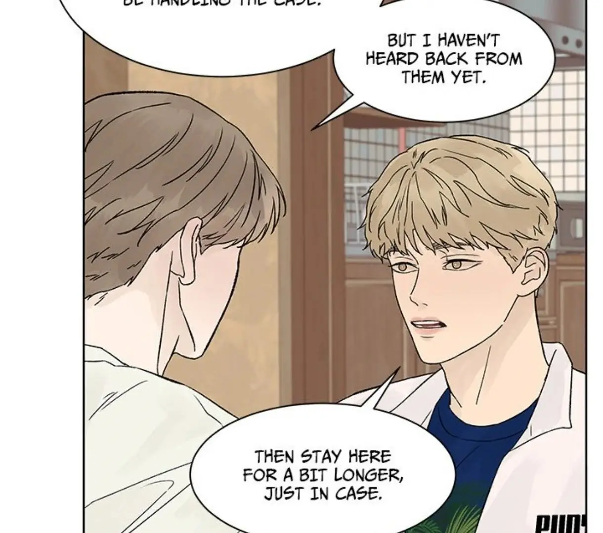 Heat And Love - Chapter 55 Page 49