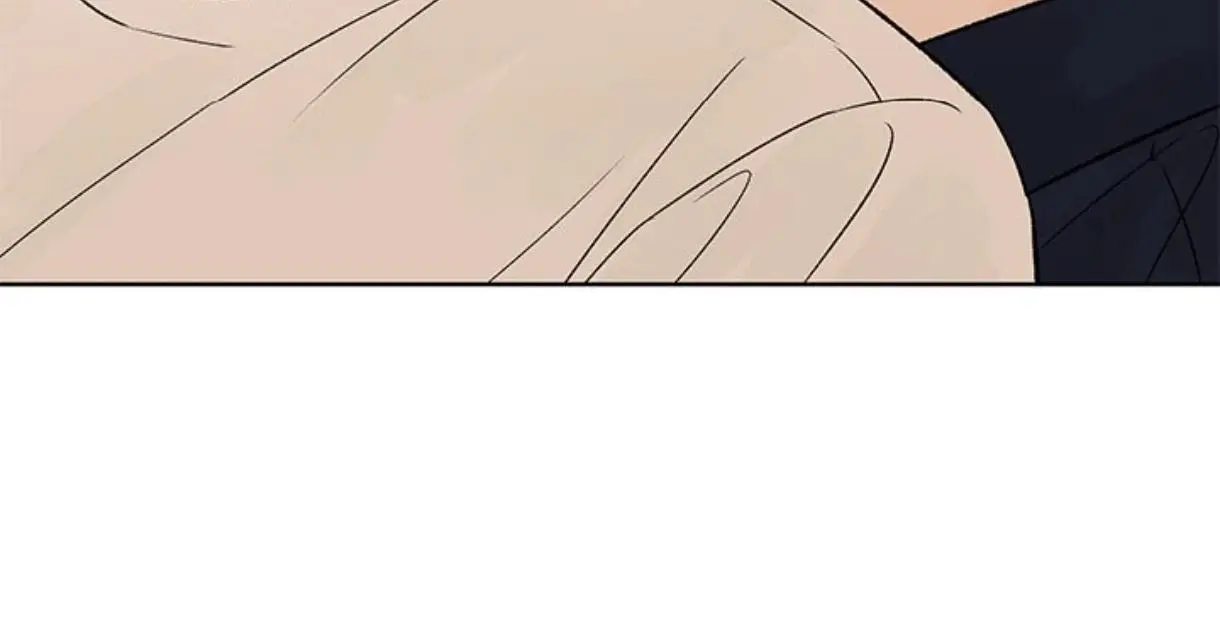 Heat And Love - Chapter 55 Page 81