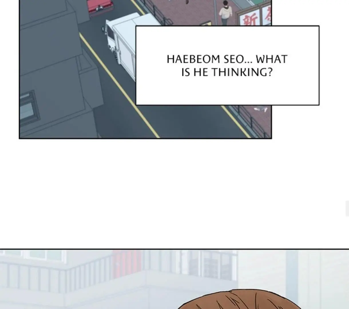 Heat And Love - Chapter 56 Page 12