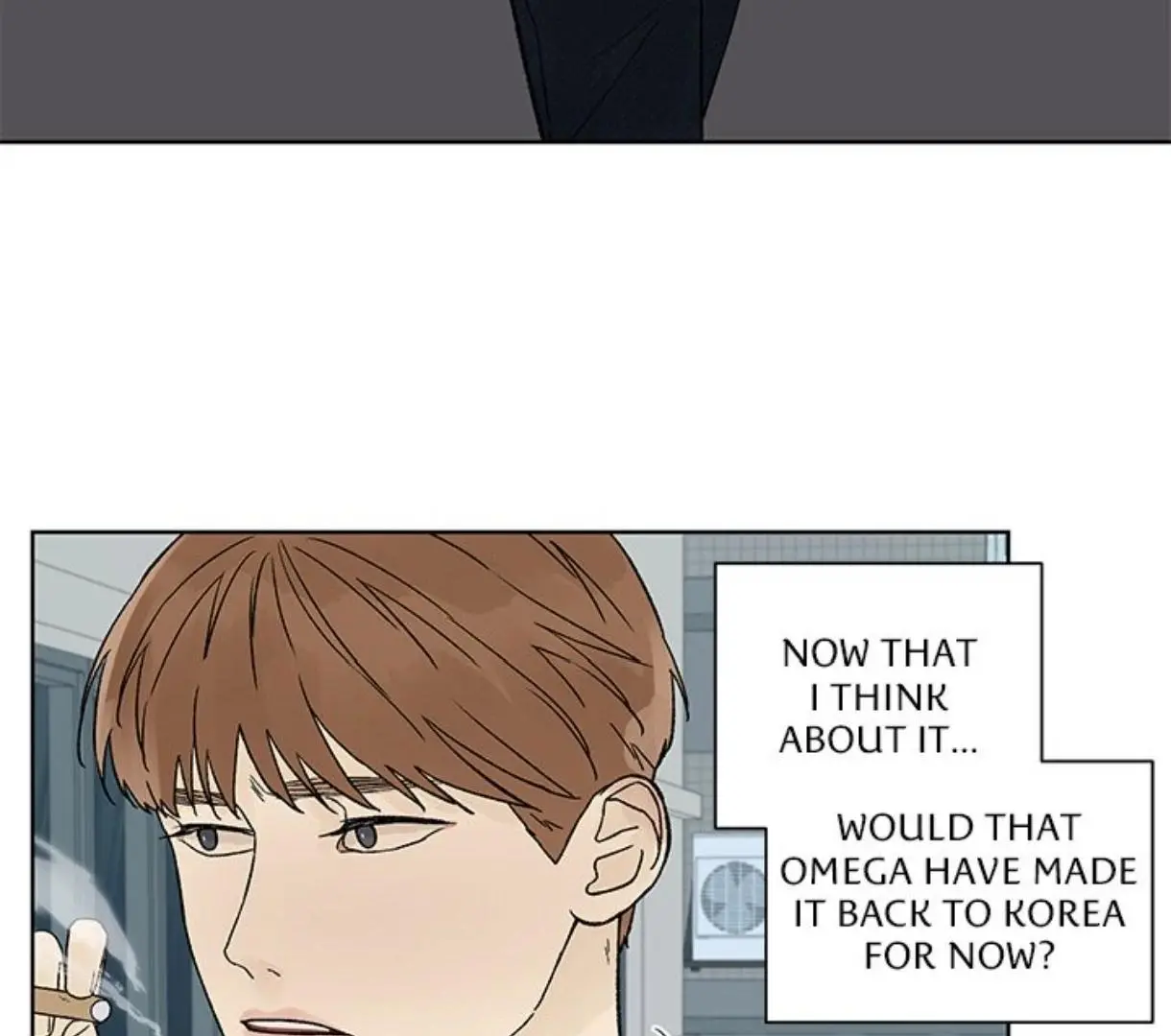Heat And Love - Chapter 56 Page 17
