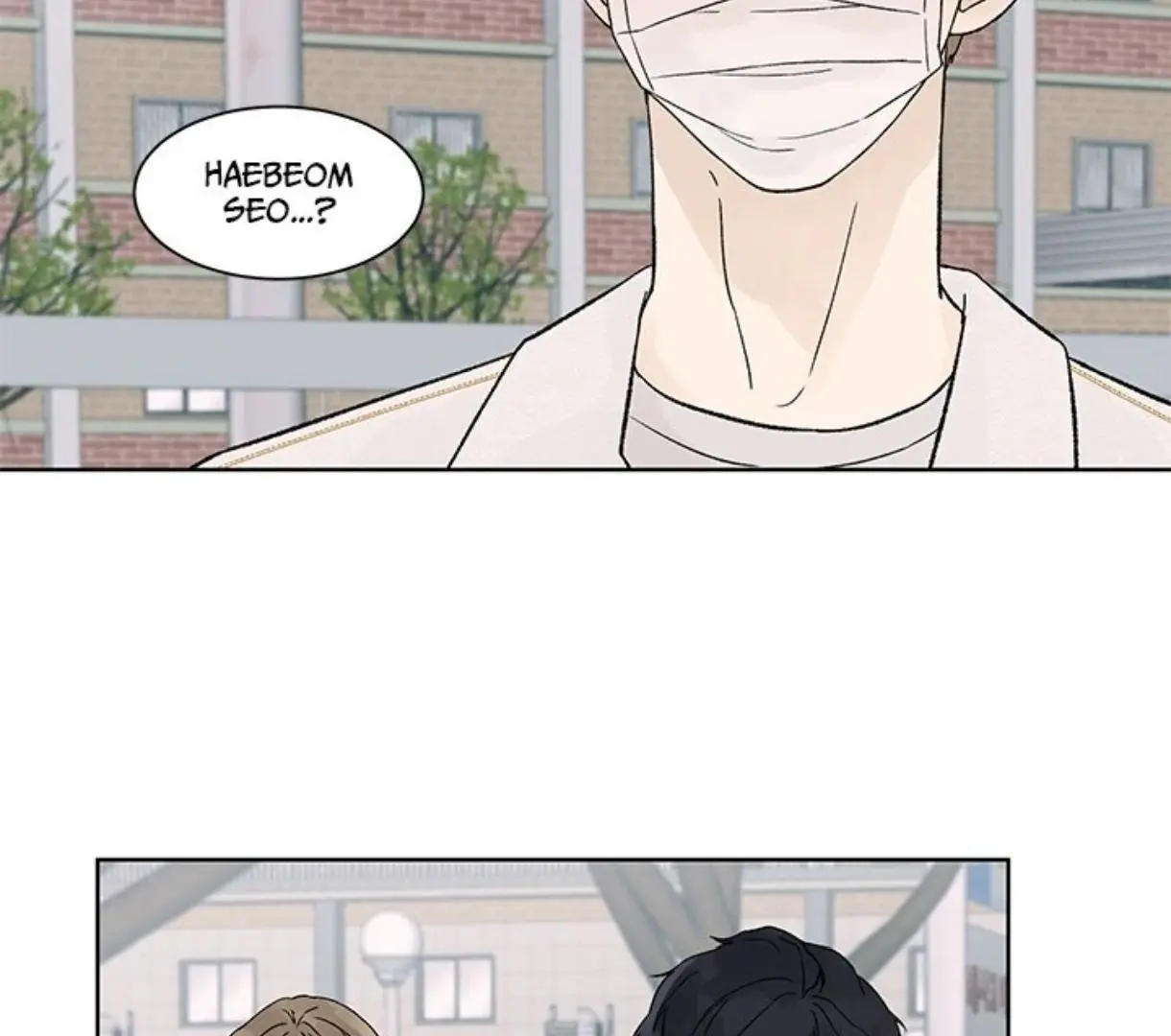 Heat And Love - Chapter 56 Page 50