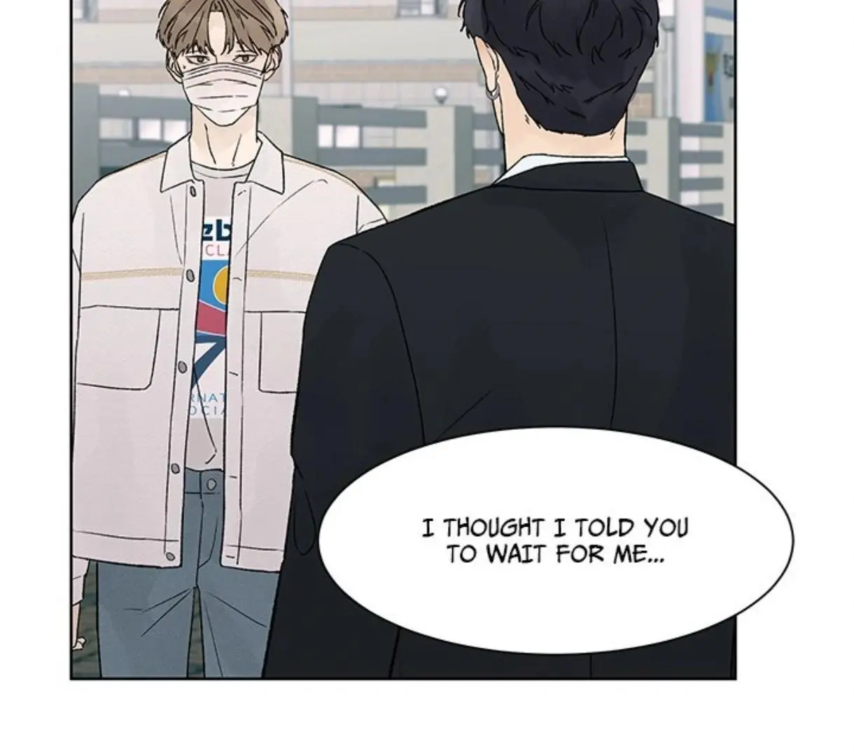Heat And Love - Chapter 56 Page 51