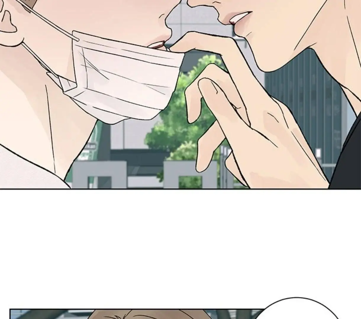 Heat And Love - Chapter 56 Page 53