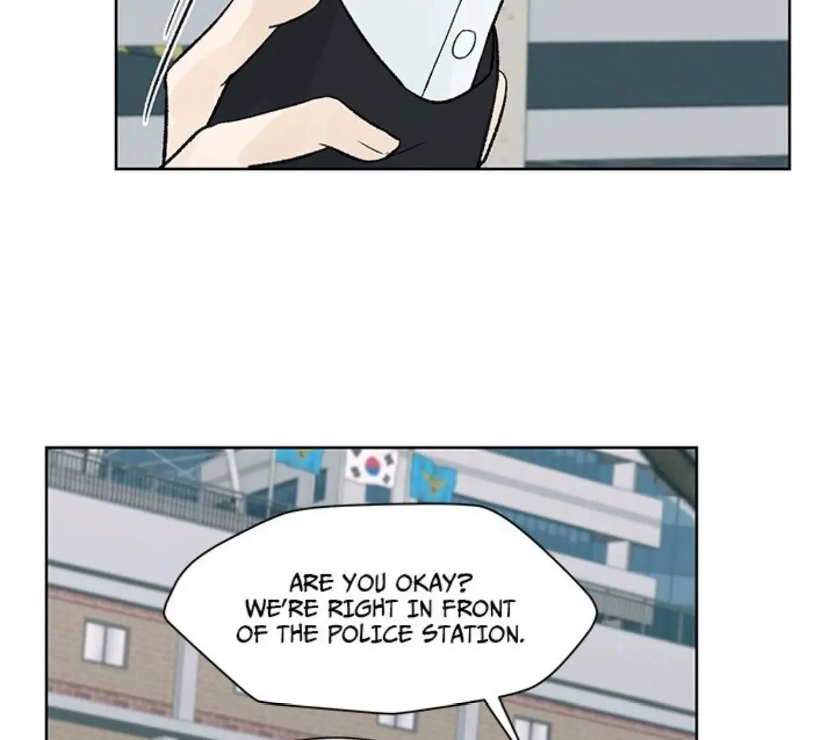 Heat And Love - Chapter 56 Page 56